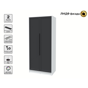 Шкаф распашной Тренд КТ-Ш2 (Белый платинум ЛДСП/ Пепел ЛМДФ) Ш918 В2128 Г547 Шкаф распашной Тренд КТ-Ш2 (Белый платинум ЛДСП/ Пепел ЛМДФ) Ш918 В2128 Г547